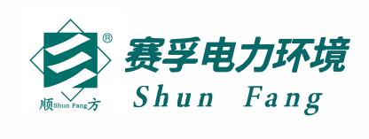 无锡赛孚电力环境控制设备有限公司